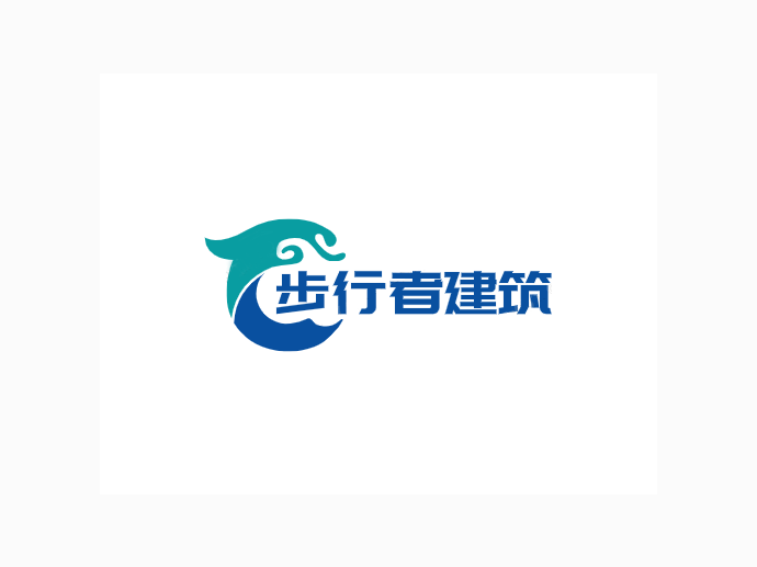 金沙县组组通公路安全生命防护工程-中标候选